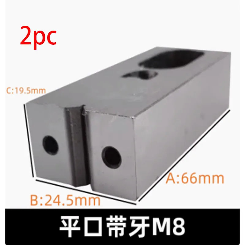 CNC edge fixed precision OK fixture Liwan multi-functional station carved table vise flat mouth table vise M8