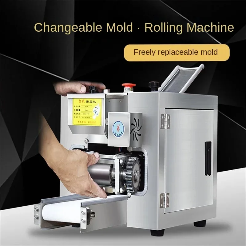 

Imitation Handmade Small Dumpling Skin Machine, Multi-functional Commercial New Steamed Bun Skin Machine, Household Electric Lea