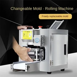 Imitation Handmade Small Dumpling Skin Machine, Multi-functional Commercial New Steamed Bun Skin Machine, Household Electric Lea