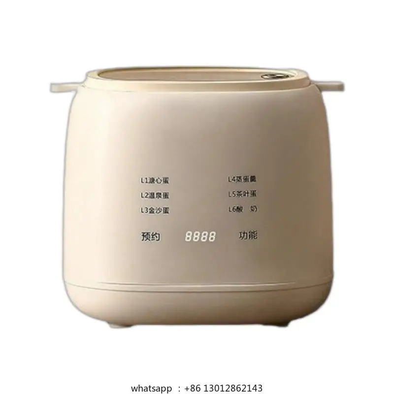 

Машина для завтрака, котел для яиц, полностью автоматический бытовой многофункциональный артефакт для яиц на пару