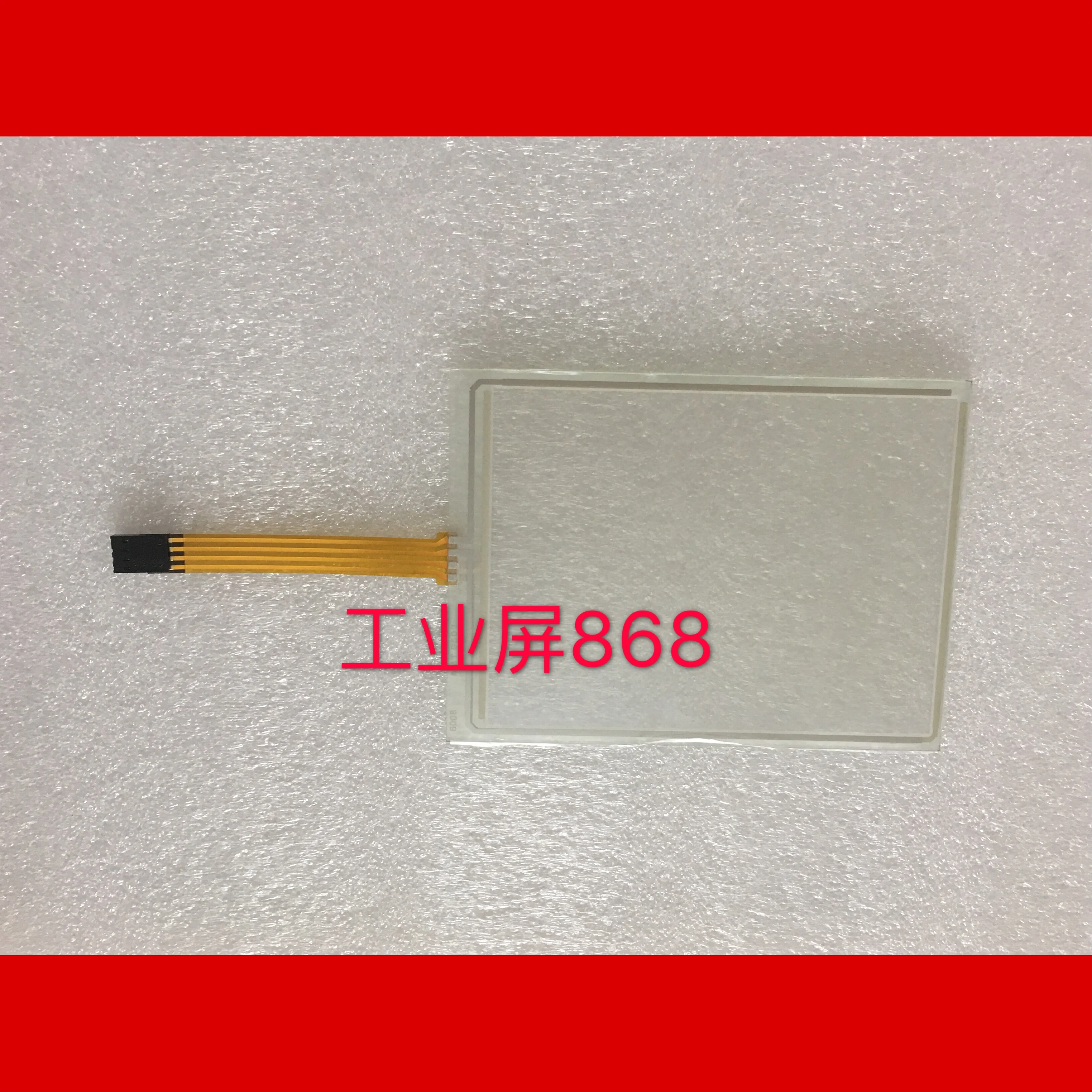 

80F4-4110-61051 TR4-057F TOUCHPAD TOUCH SCREEN