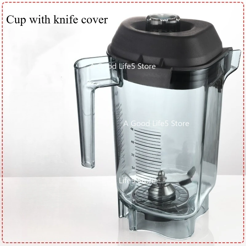 

Apply To Vita-Mix0149 VM0122 Blender/Smoothie Ice Crusher Accessories, Upper Seat Full Cup Cover