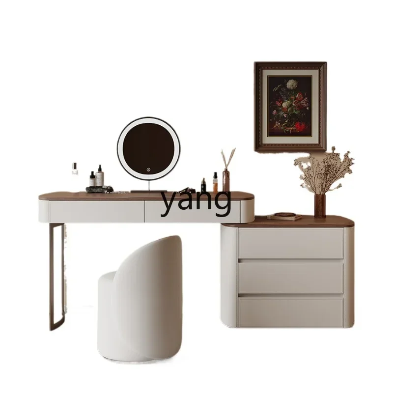 LH new dresser small apartment simple bedroom solid wood makeup storage integrated cabinet