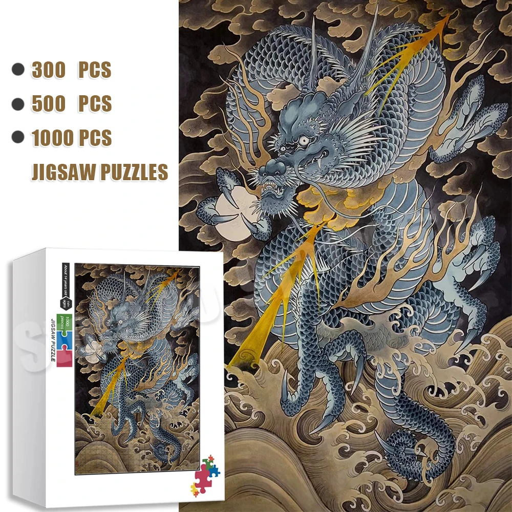 Chinese Dragon Jigsaw Puzzle 300/500/1000 Pieces Diy Mythical Beast Jigsaw Puzzles for Adult or Kids Intelligent Game Toys Gift