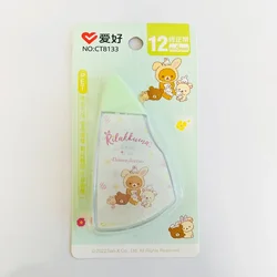 2pcs AIHAO CT8133 Rilakkuma Correction Tape 12M*5mm Kawaii Corrector Gift Stationery Student Prize School Office Supply