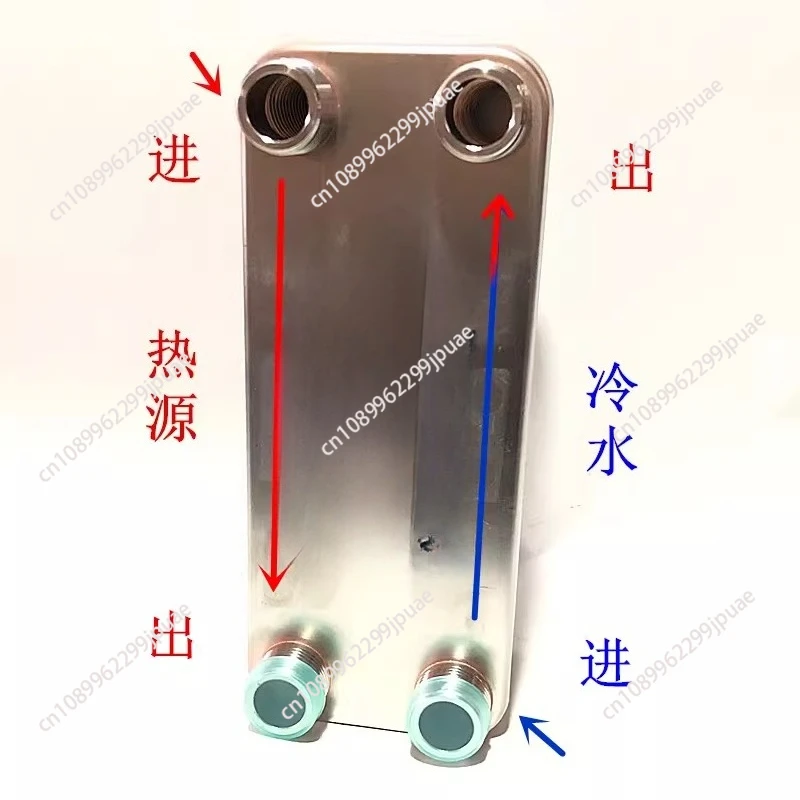 Stainless steel plate exchanger oil cooling boiler heating hot water household floor cold heat