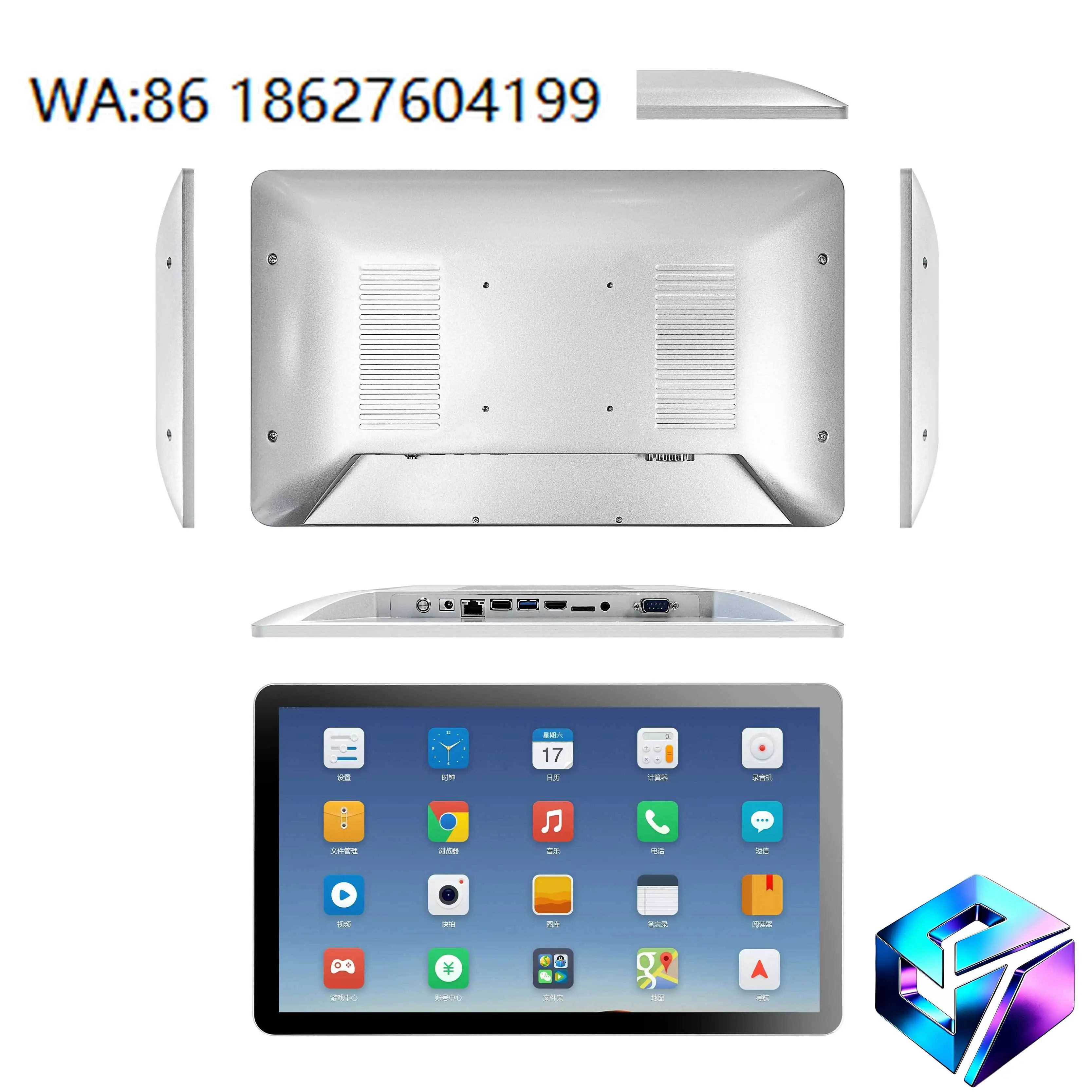 

10.1 13.3 15.6 Inch Ultra Slim Aluminum Alloy Wall Mount Android Touch Screen Kiosk Digital Advertising Display