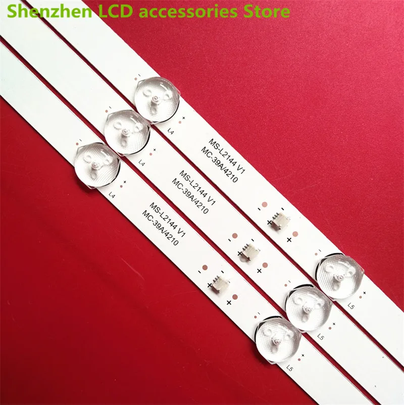 NEW FOR MC-39A4210 MS-L2144 V1 MS-T385-2835-03A   75.5CM 8LED 100%NEW LED backlight strip