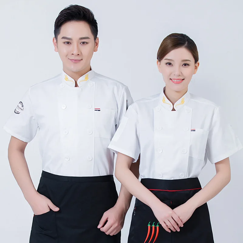 A53Custom hotel uniforms work clothes