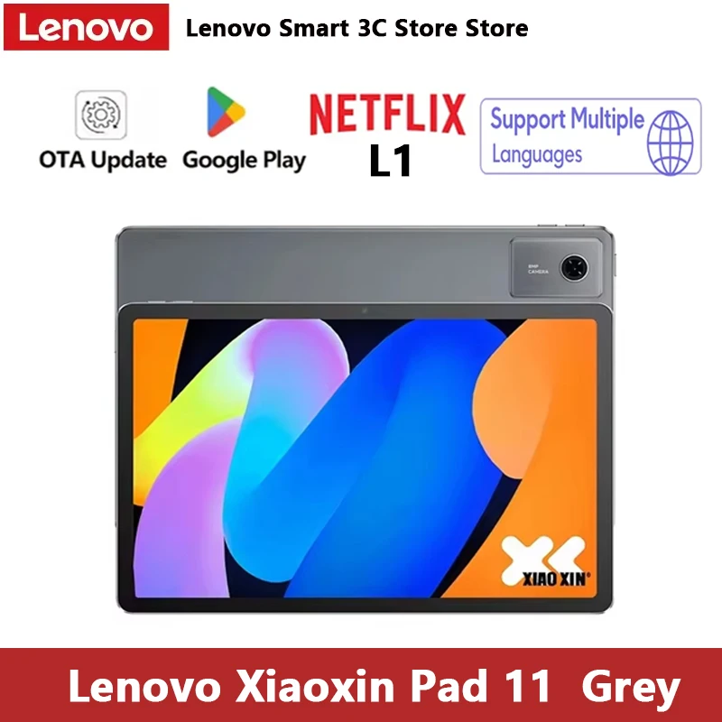 オリジナルグローバルROM搭載 Lenovo Xiaoxin Pad 11 2025 Tab MTK