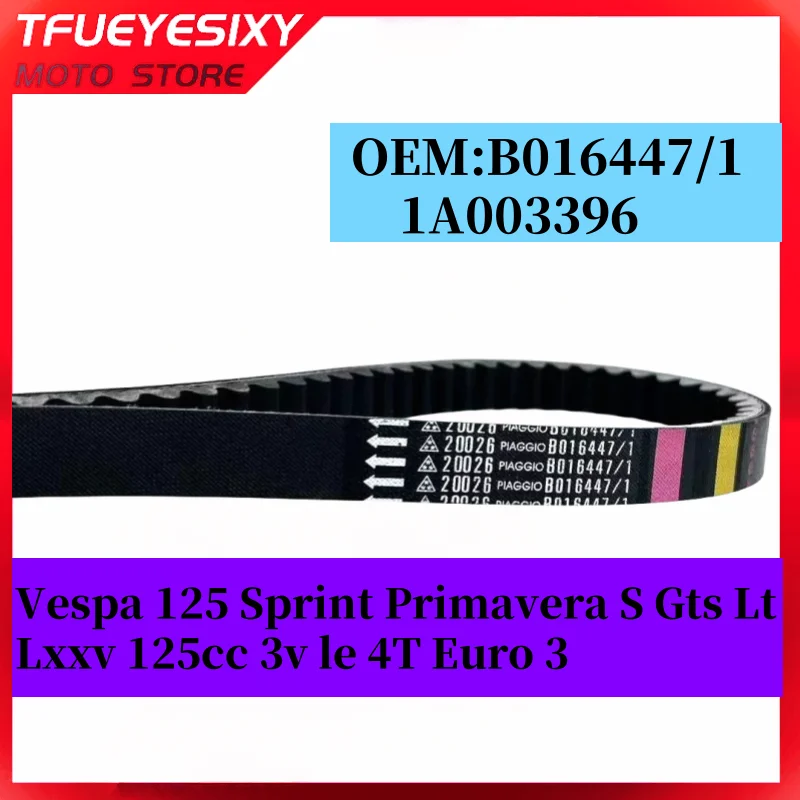 

Приводной ремень TFUEYESIXY для Vespa 125 Sprint Primavera S Gts Lt Lx Lxv 125cc 3V Ie 4T Euro3 B016447/1 1A003396 4-тактный приводной ремень