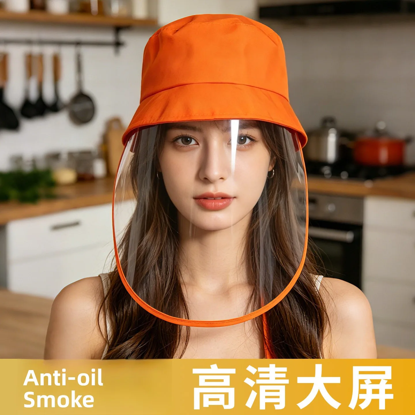 Kitchen Oil Splatter Proof Transparent Lady's Mask Fried Food Face Shield Full Face Protection Mask for Cooking in the Kitchen