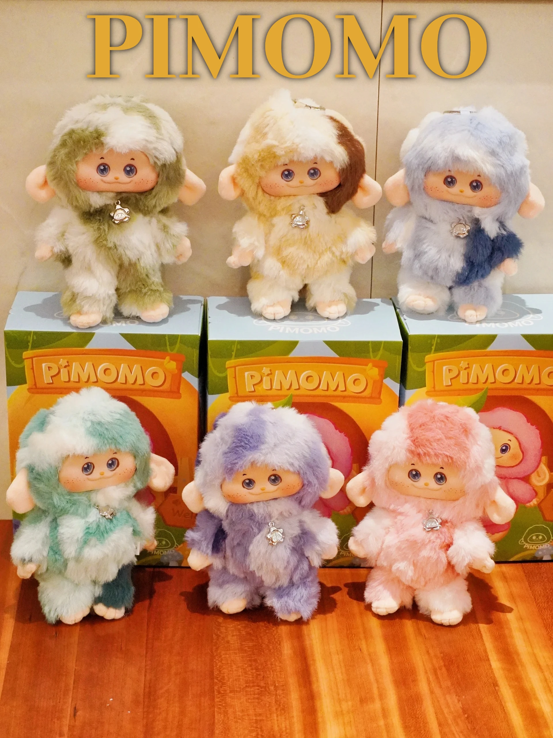 

[В наличии] Pimomo Mischievous Cute Series, плюшевая слепая коробка, милая кукла, модная мультяшная кукла, персонализированный кулон, игрушка для девочки, подарок