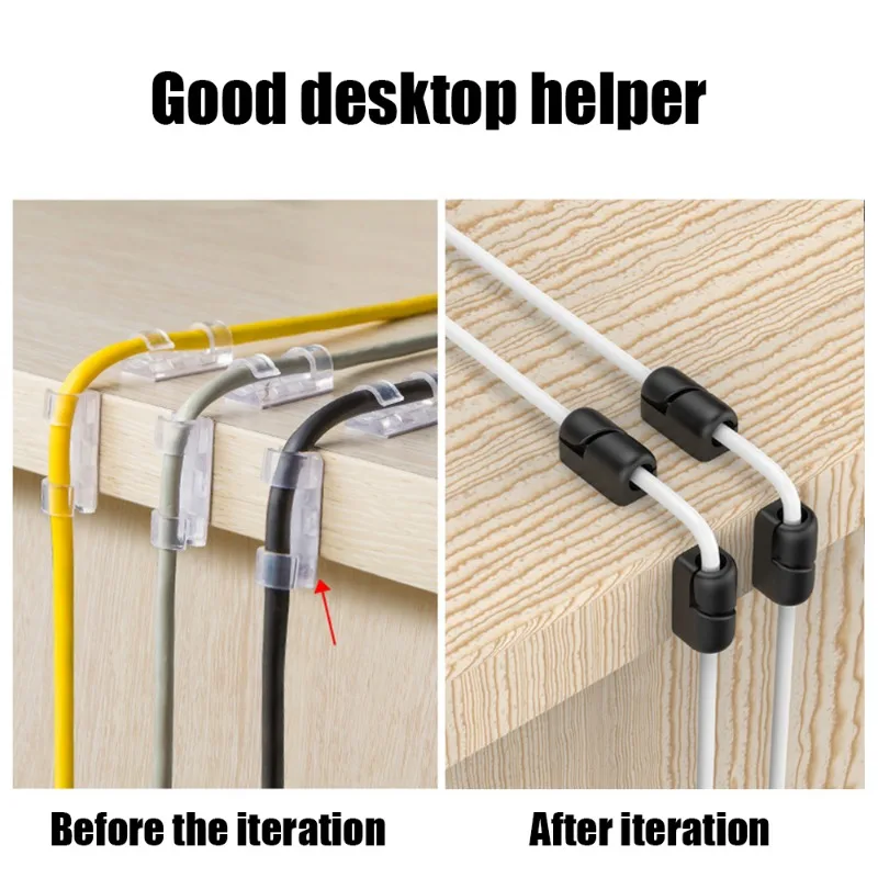 10/1Pcs Cable Clips Desktop Cable Management Self-adhesive Silicone Practical Power Cord Clamp Fixed Buckles for USB Cable Wire