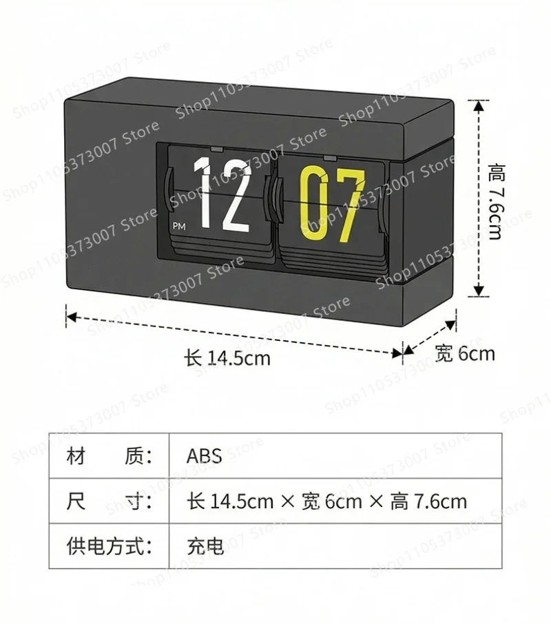 Creative sense Automatic page turning clock pendulum Desktop clock Tabletop ornament decoration
