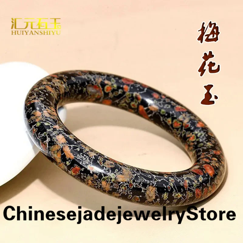 Natural colorful flower jade bracelets women jewelry accessories real Chinese and Yang plum blossom jades round bracelets