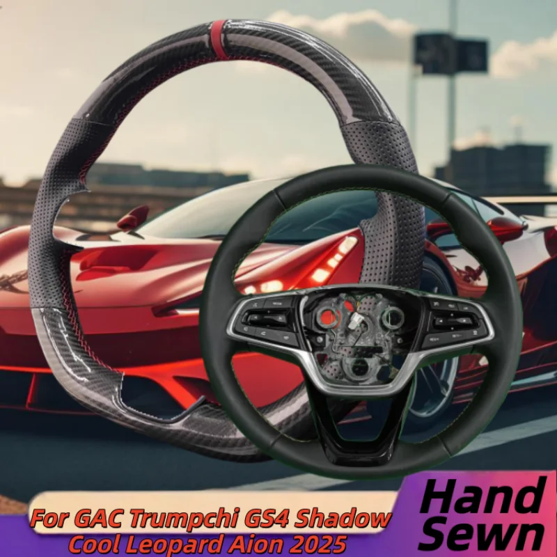 

Hand-Sewn Genuine Leather Car Steering Wheel Cover For GAC Trumpchi GS4 Shadow Cool Leopard Aion 2025 Car Interior Accessories