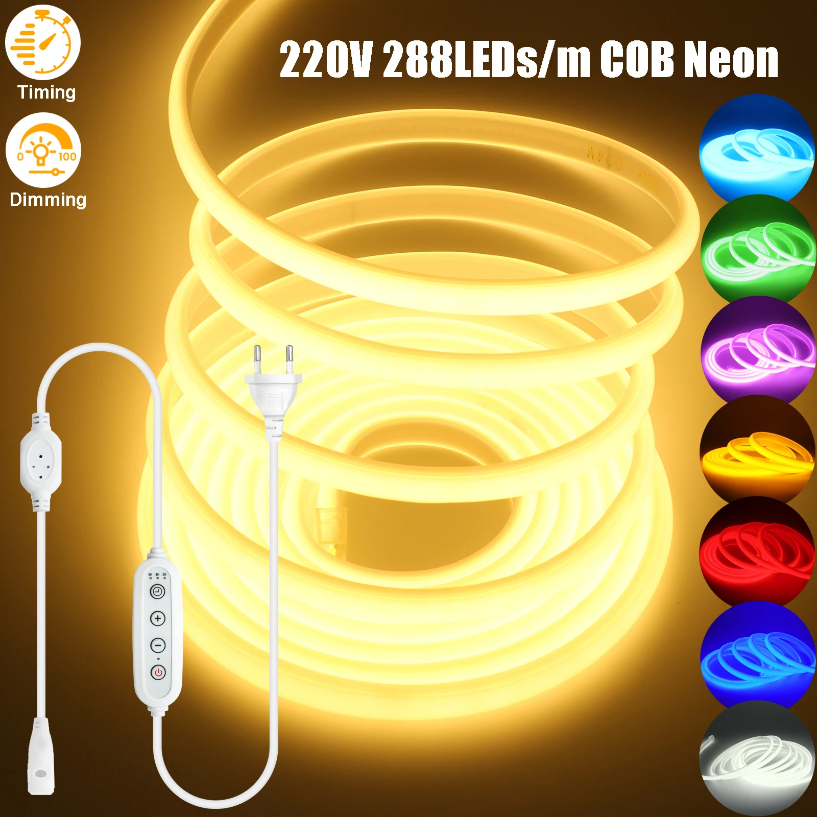 

220 В с регулируемой яркостью COB светодиодная неоновая лента с диммером/таймером, вилка европейского стандарта, 288 светодиодов/м, водонепроницаемая светодиодная лента, белый, красный, ледяной, синий, зеленый, розовый