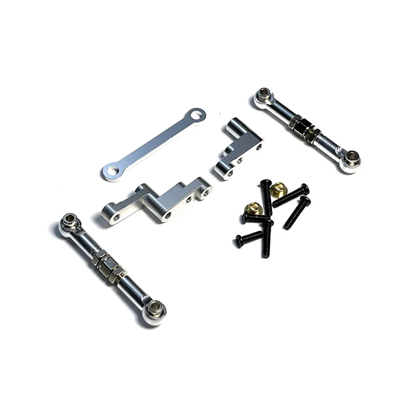 MJX 16207 16208 16209 16210 H16 RC Remote Control Car Spare Parts Metal Parts Steering Tie Rod Assembly