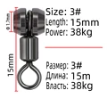 Size 3