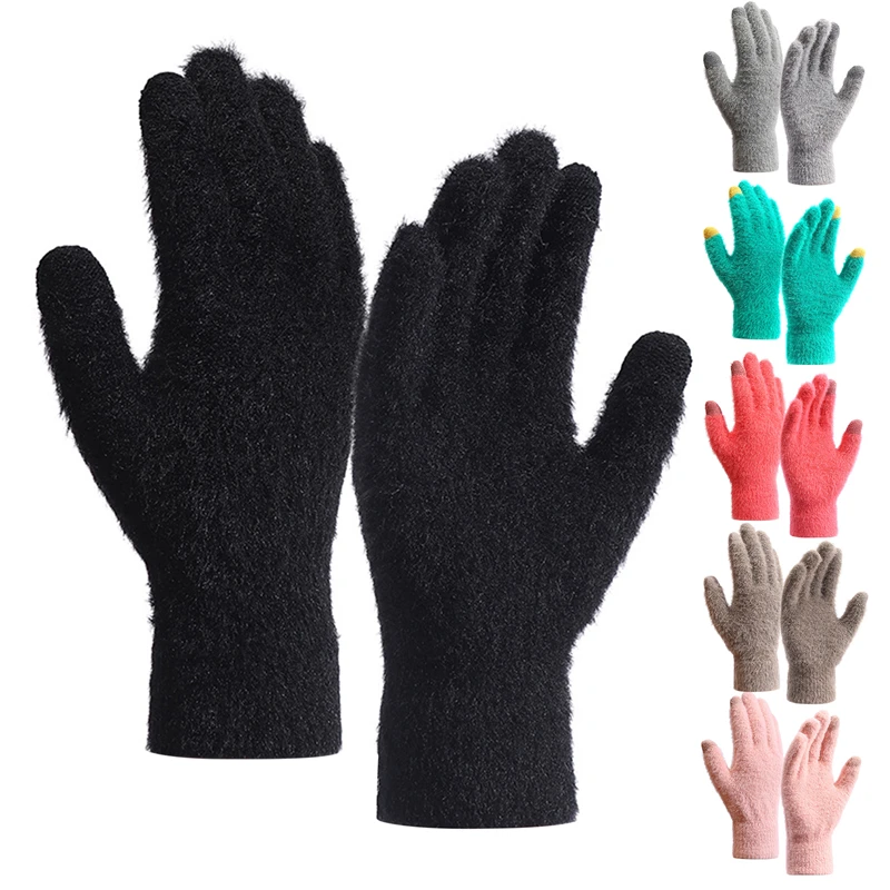 Winter Warm Plush Gloves Women Men Solid Color Imitation Mink Fur Fluffy Five Finger Touchscreen Gloves Outdoor Cycling Glove