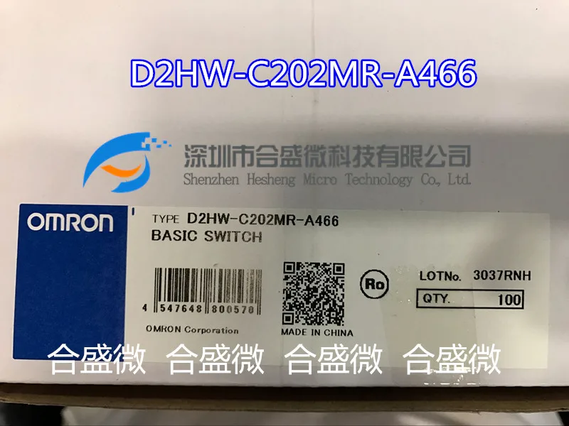 Omron D2HW-C202MR-A466นำเข้าจากญี่ปุ่นความยาวสายเต้าเสียบกันน้ำพร้อมปลั๊ก