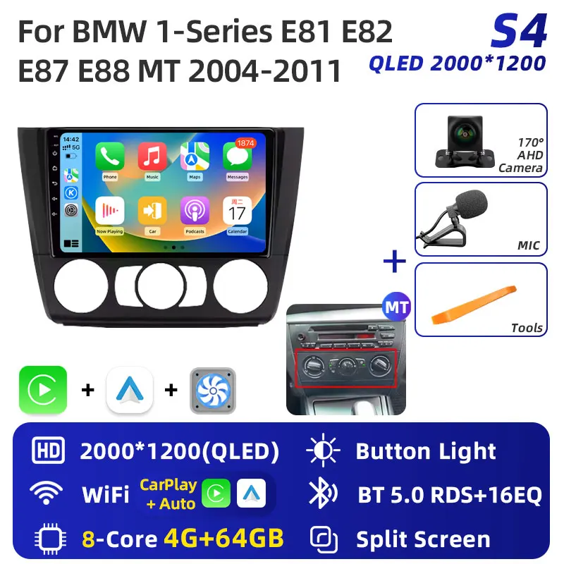 Jundof Android 16 Autoradio Voor BMW 1 Serie E81 E82 E87 E88 OP 2004-2012 GPS Navigatie DSP Carplay IPS Multimedia Serero Auto