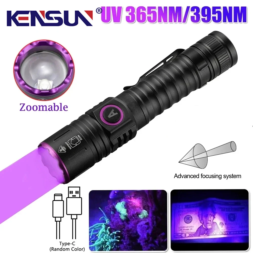 365/395nm UV Flashlight Zoom Type-C USB Rechargeable Black Light For Identification,Pet Urine Detection,Scorpion With Battery