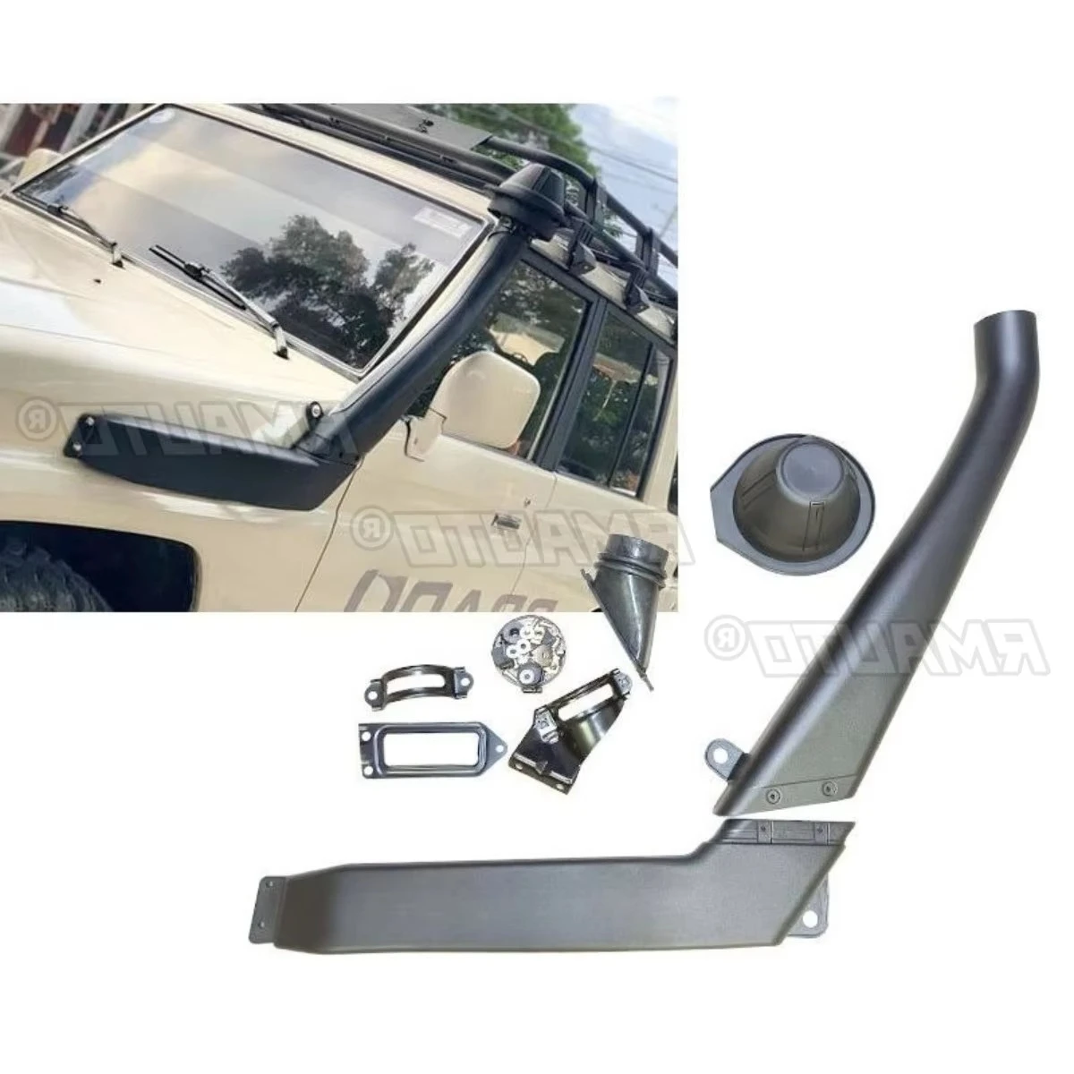 Car Snorkel Kit Air… - image