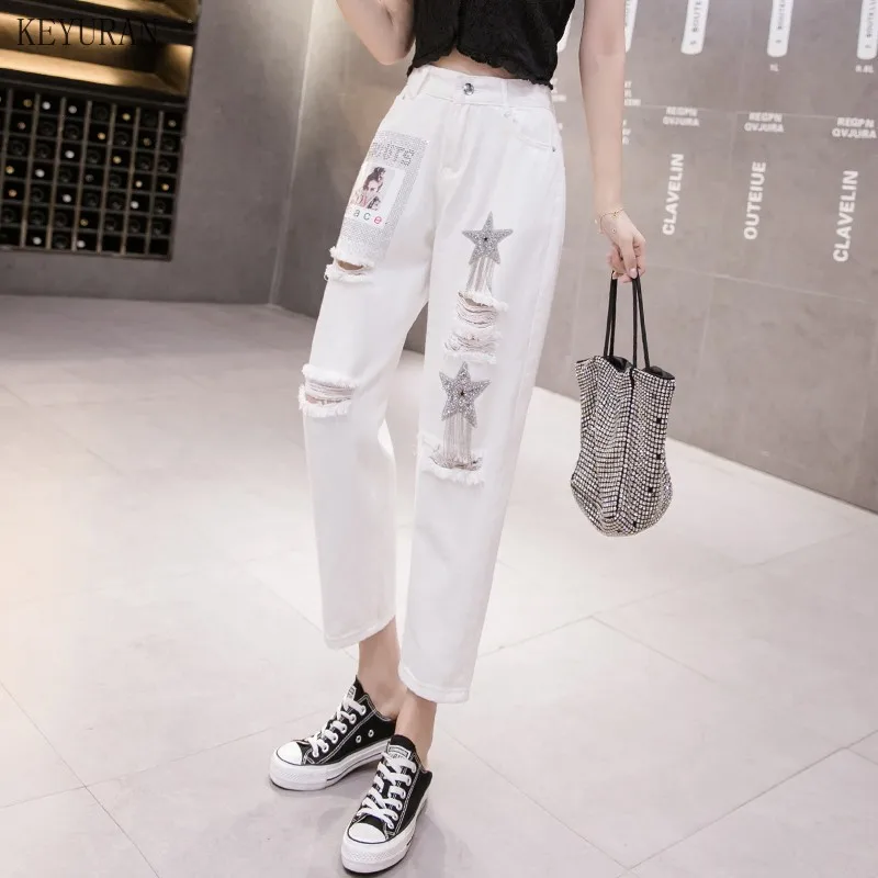 White Jeans Women's Loose Oversize Harem Denim Pants Girls Ladies Summer Autumn Hole Hallen Nine-minute Jeans Pants Trousers