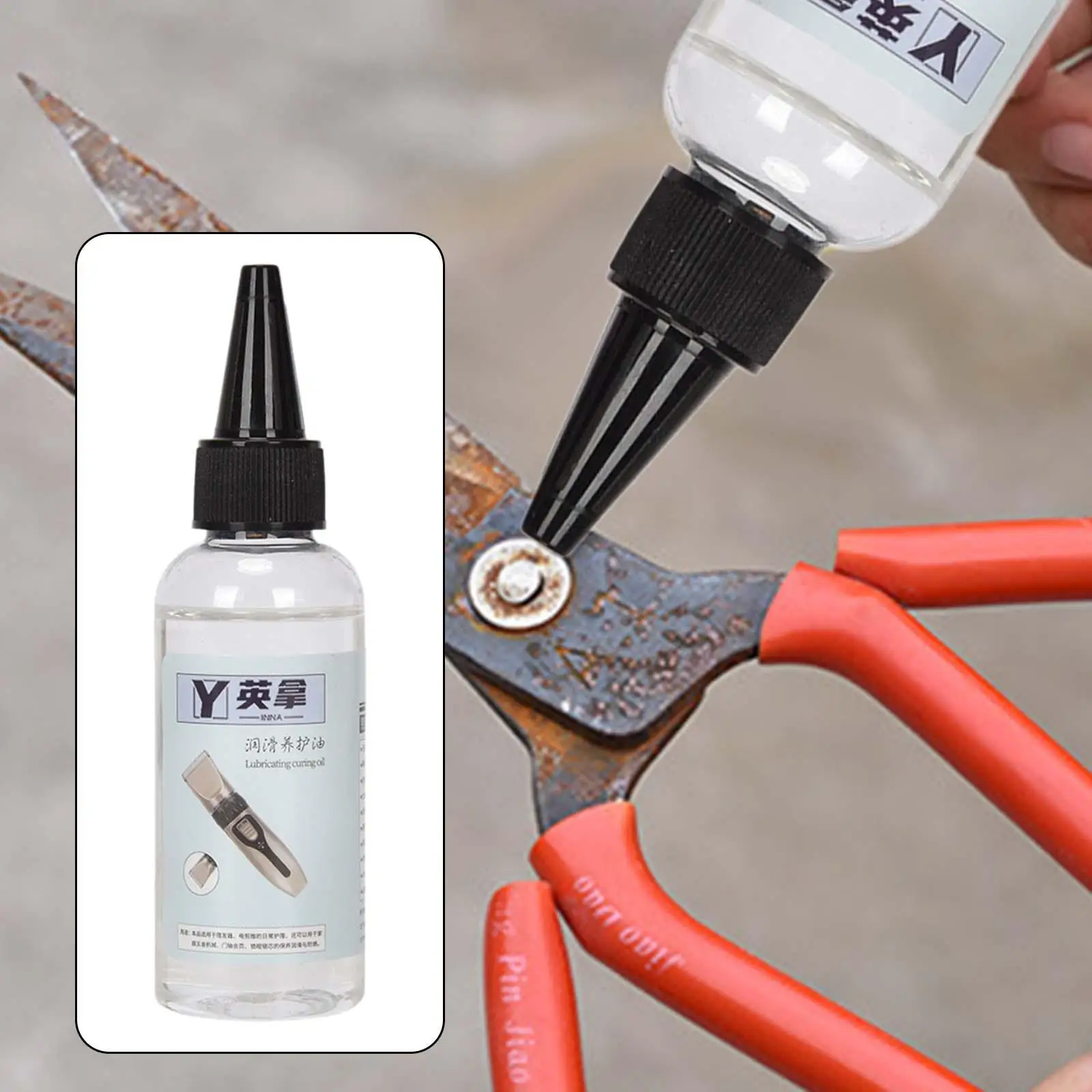 30 مللي ماكينة قص الشعر شفرة الزيت صيانة زيوت التشحيم حماية الصدأ لوازم صالون الحلاقة للقادين الكهربائية