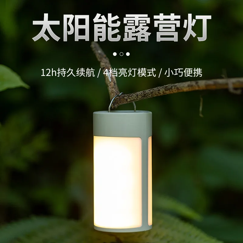 

New camping light 12H long battery life portable outdoor lighting ambient LED warning light camping hiking tool
