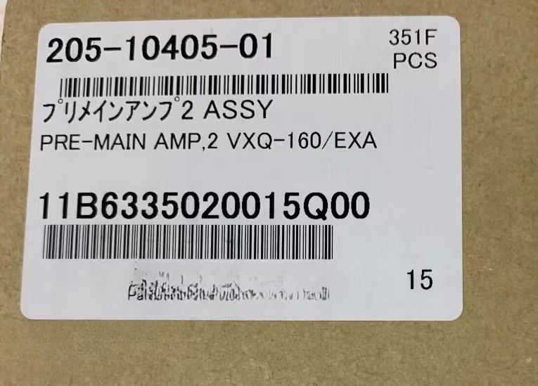 For SHIMADZU 205-10405-01 (for E Type)205-10405-02 (for M Type) MXF2400 Large Fluorescent Preamplifier