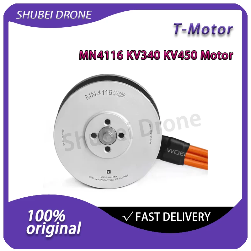T-MOTOR MN4116 Navigator Series Brushless Motor KV340 KV450 Outrunner for Quadcopter Hexacopter Multi-rotor