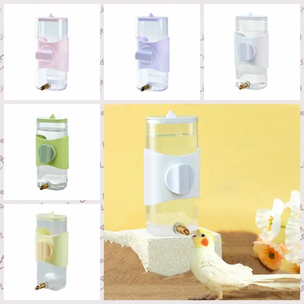 

300ML Parrot Water Dispenser Striking Needle Plastic Parrot Waterer Automatic Bird Water Bottle For Parakeet Budgerigar Parrot
