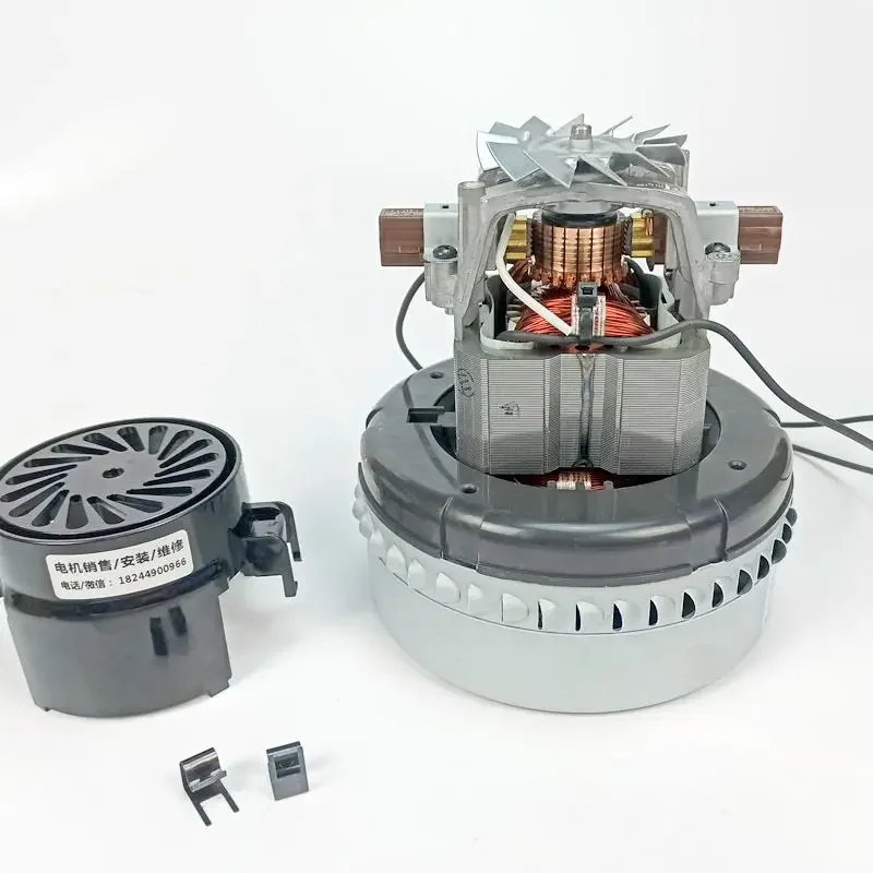 300G Vacuum Suction Machine Motor 700G Motor Particle Charging Machine AMETEK Large Suction Fan Accessories Universal