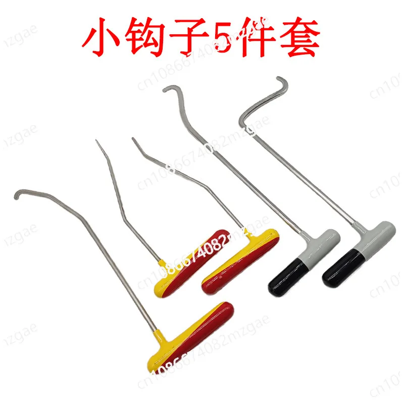 

Инструмент для ремонта депрессии кузова автомобиля, аксессуары для ремонта стержня эжектора, крючок специальной формы из легированной стали, набор из 5 предметов