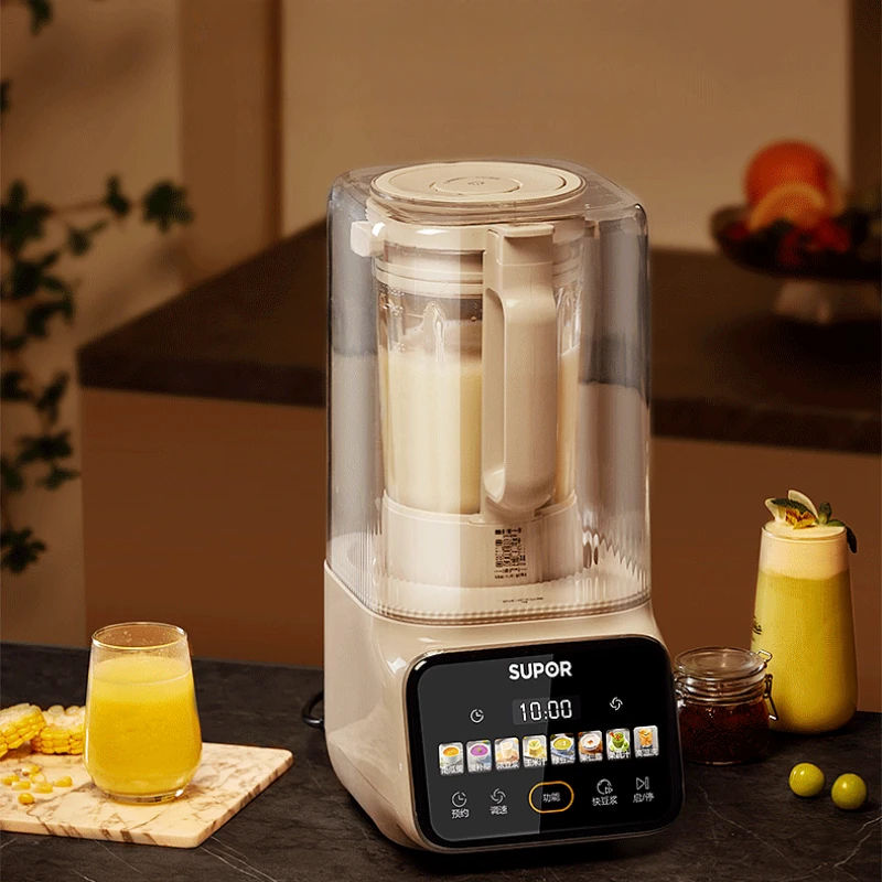 Removable and washable wall breaker, bass noise reduction, household multi-function soybean milk machine, cooking juicer