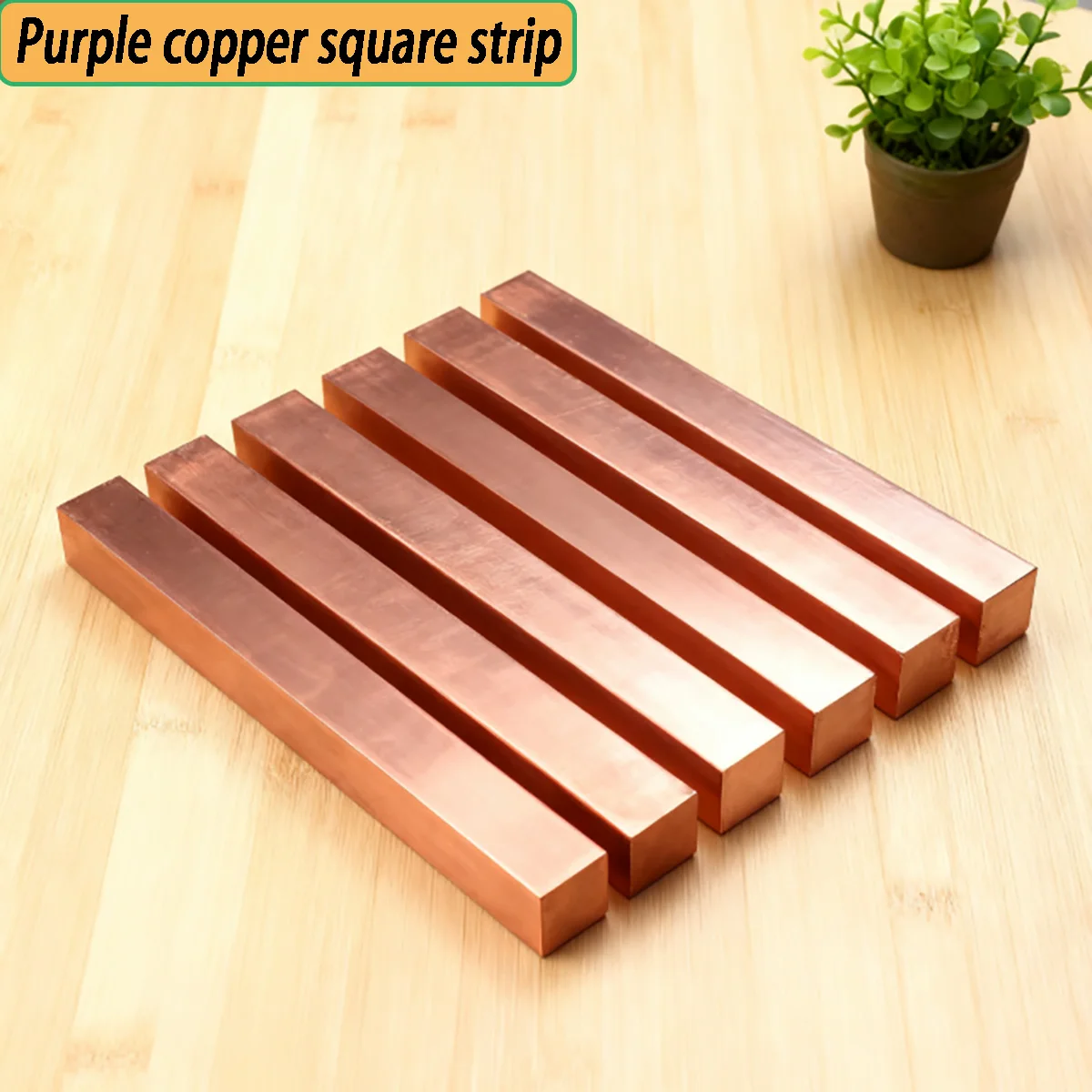 

T2 Red Copper Busbar Purple Copper Flat Steel Plate