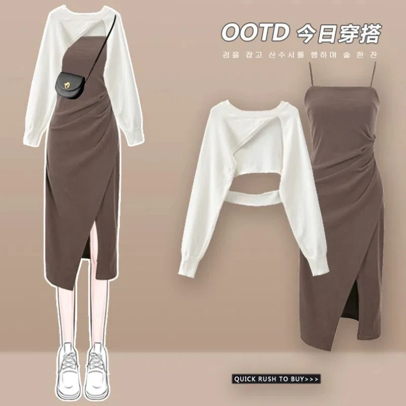 Conjunto de dos piezas para mujer, Top corto con reducción de edad, vestido ajustado y versátil, edición coreana, primavera y otoño, 2024