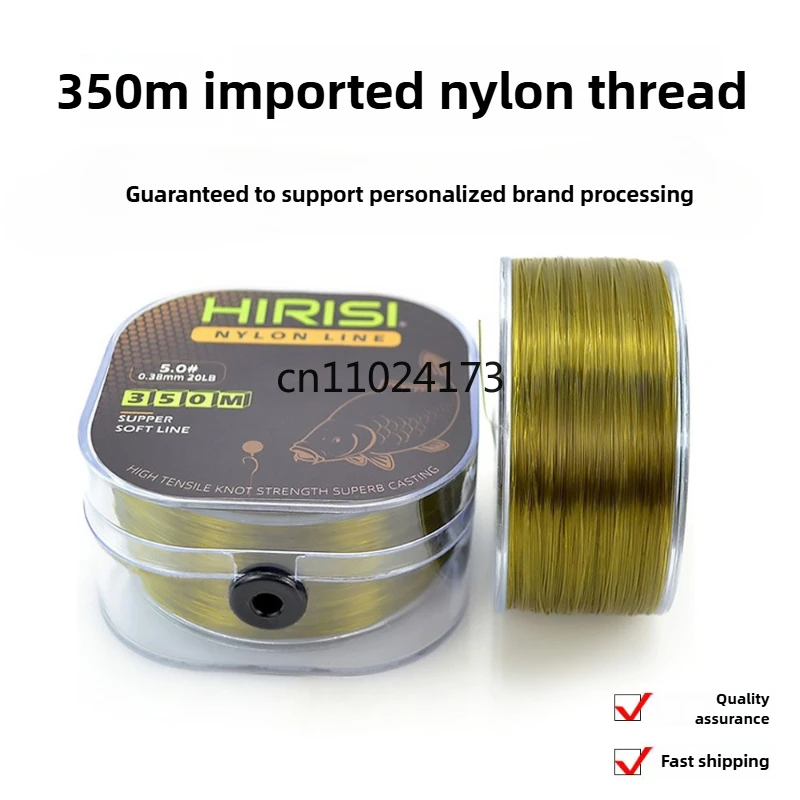 350m Super Strong Fishing Line Japan Monofilament Nylon Carp Fishing Line Fishing Accessories Nylon Line