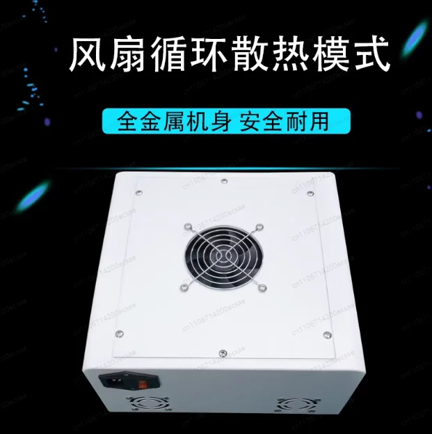 220V 110V Drawer LED UV Curing Light Lamp Box 2000W With Timer for Mobile Phone Curved Screen LCD OCA Glue Circuit Board