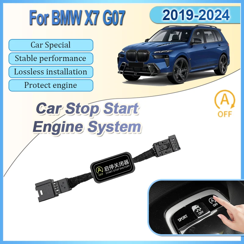 

For BMW X7 G07 2019~2024 Car Stop Start Engine System Off Device Plug Cables Dual Mode Automatic Start-stop Auto Accessories