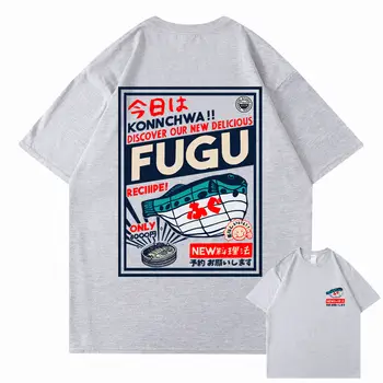 Japansk Kanji Fisk Rolig Grafisk Tryckt T-shirt, Modern, Avslappnad, Högkvalitativ, Unisplate-stil Rundhalsad T-shirt 12 best sales Kanji t shirt - №9