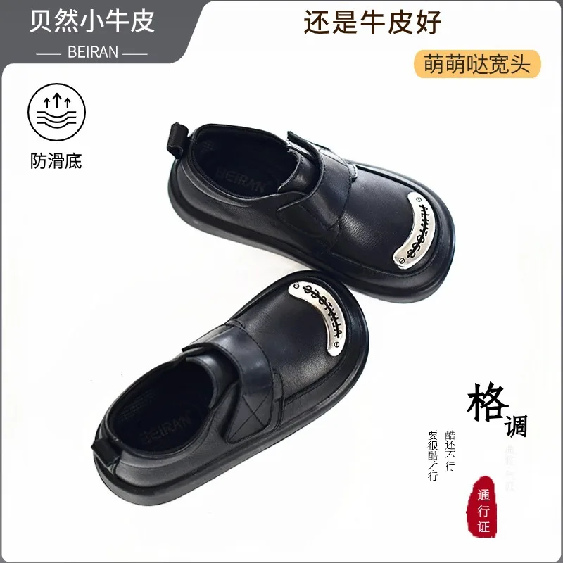 Children's genuine leather black shoes, boys' casual non-slip soft sole performance school British style loafers