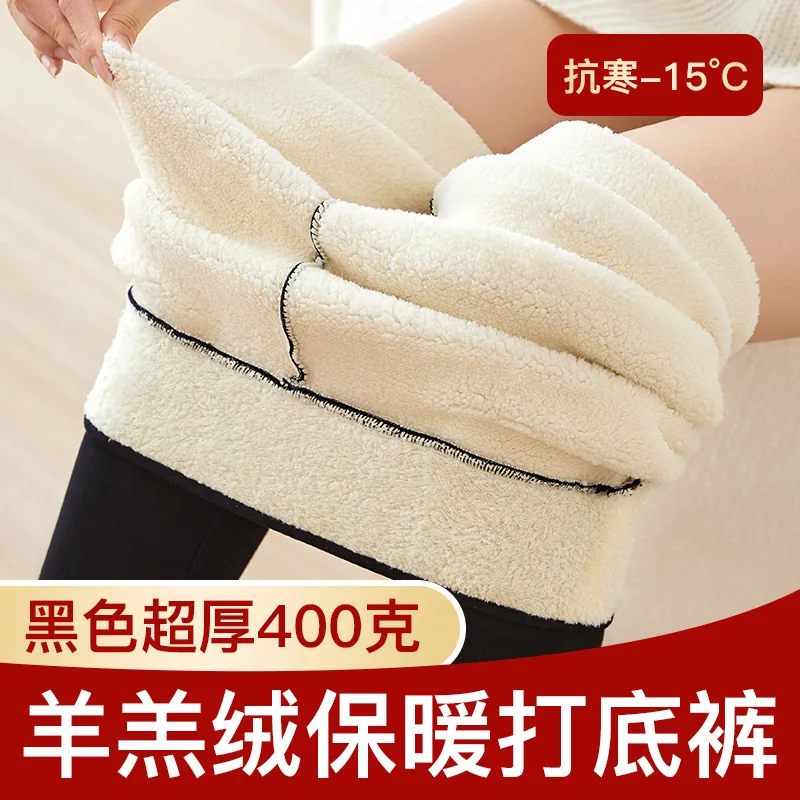 レタープリントハイウエストパンツレギンス女性の秋の新レジャースリムフィットネススポーツレギンススポーツウェア