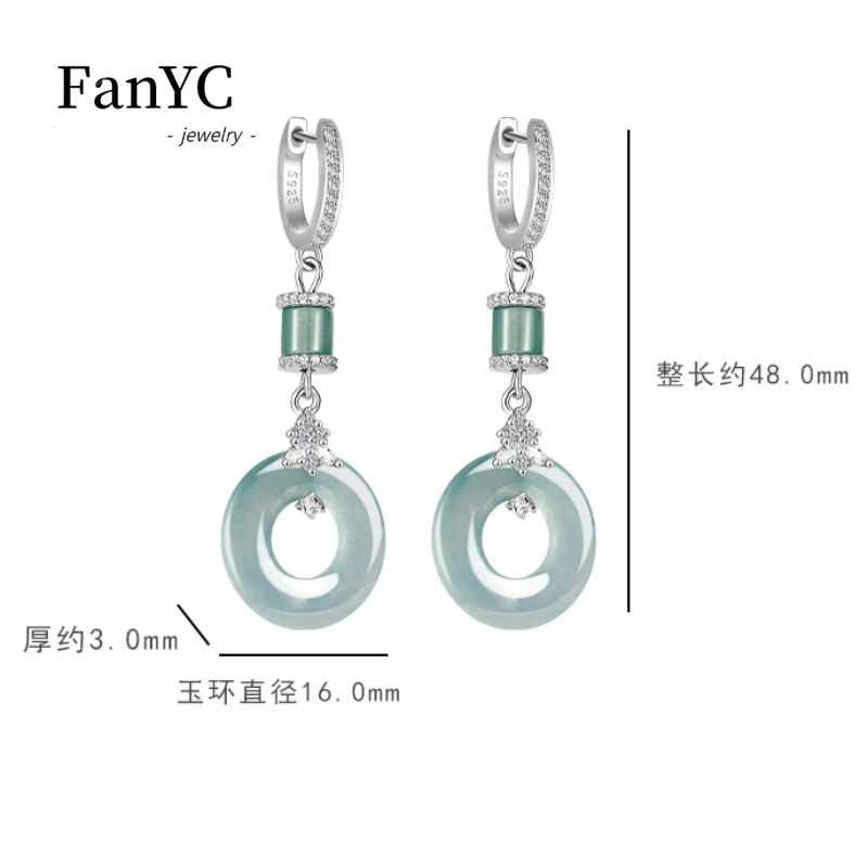 Myanmar A-goods Jadeite Blue Water Jade Ring Earrings S925 Silver Inlaid High-grade Exquisite Ice Jade Earrings Ladies Gift