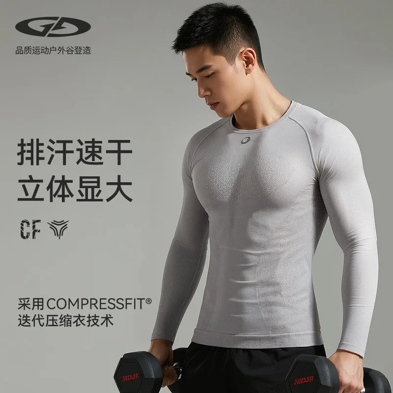 秋と冬のメンズジムトレーニングスーツスポーツ速乾性服通気性高弾性大型ランニングとサイクリングスーツ