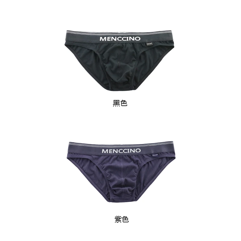 2pcs/lot MENCCINO men\'s underpants Triangle youth low waist U-convex modal sexy underpants men\'s underpants