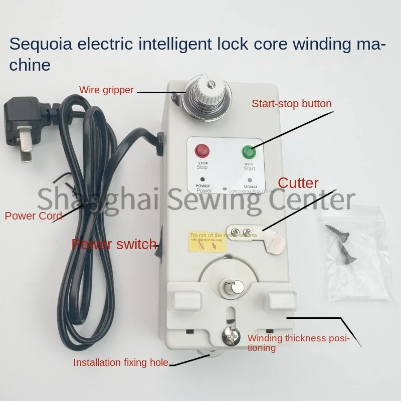 1PCS Smart Sewing Winder 220v Intelligent Electronic Thread Bonding Machine Computer Embroidery Machine Lockstitch Sew Machine